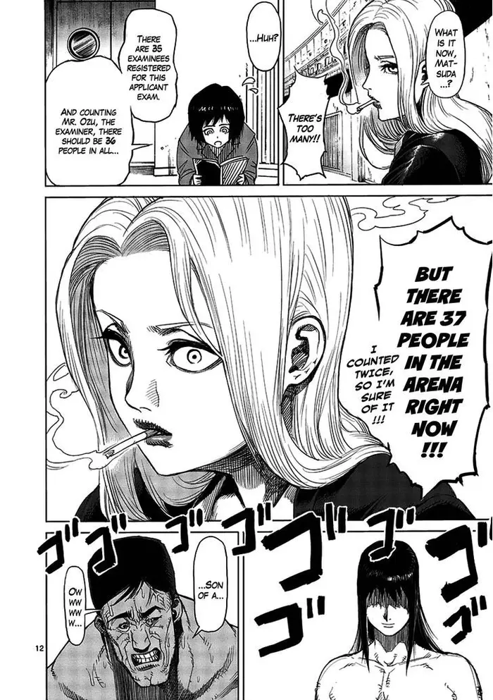 Kengan Ashura Chapter 12 image 13_optimized